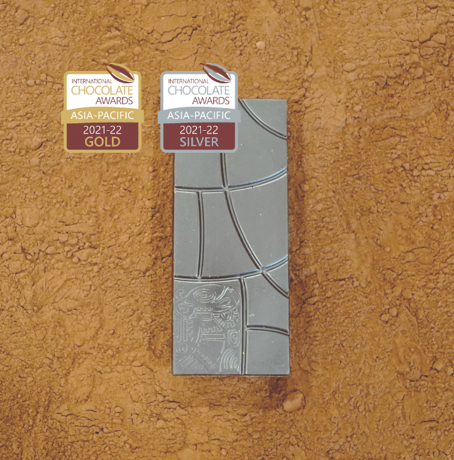 100% SOLOMON ISLANDS DARK